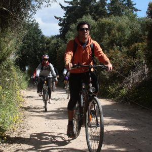 Abilio Bikes Shop & Rentals